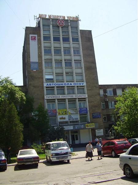 city photo